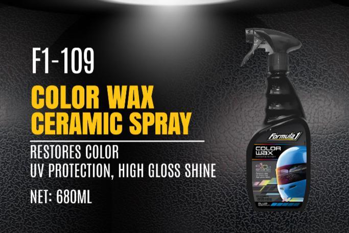 F1-122 Protectant Spray